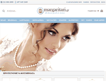Tablet Screenshot of margaritari.gr